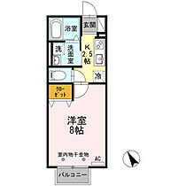 Solana 206 ｜ 三重県鈴鹿市神戸5丁目13番21号（賃貸アパート1K・2階・26.27㎡） その18