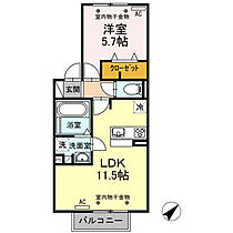 グランドエル・F　C 201 ｜ 三重県鈴鹿市寺家5丁目23-3（賃貸アパート1LDK・2階・41.26㎡） その2