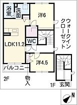 フォロロマーノ・ゆき  ｜ 三重県鈴鹿市一ノ宮町（賃貸アパート2LDK・2階・65.85㎡） その2