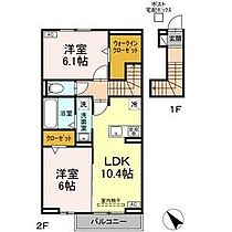 D-ROOM　S 203 ｜ 三重県鈴鹿市野町東1丁目12番5号（賃貸アパート2LDK・2階・59.57㎡） その2