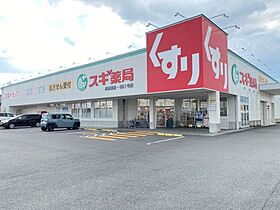 メゾン・ド・ルミエール  ｜ 三重県津市雲出長常町（賃貸マンション1K・2階・29.98㎡） その23