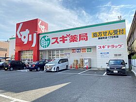 メゾンシャローム  ｜ 三重県津市押加部町（賃貸アパート1K・2階・24.71㎡） その26