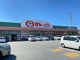 コーポ緑の街  ｜ 三重県津市長岡町（賃貸アパート1K・2階・40.10㎡） その18