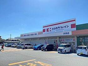 コーポ緑の街  ｜ 三重県津市長岡町（賃貸アパート1K・2階・40.10㎡） その19