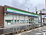 周辺：【コンビニエンスストア】ファミリーマート 近鉄津新町駅前店まで639ｍ