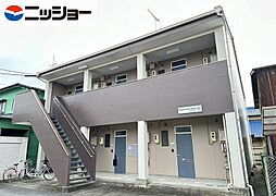 🉐敷金礼金0円！🉐ロイヤルハイム重森