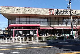 シャーメゾンＪ  ｜ 愛知県名古屋市中村区城屋敷町4丁目（賃貸アパート2LDK・1階・58.72㎡） その28