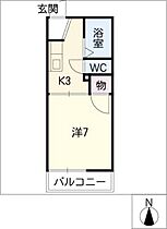 メイツ千成  ｜ 愛知県名古屋市中村区白子町3丁目（賃貸アパート1K・2階・21.93㎡） その2