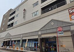 【スーパー】ピアゴ中村店まで454ｍ