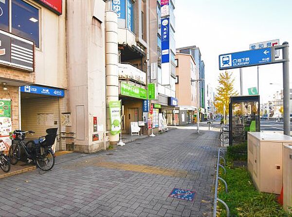 画像27:【駅】本山駅4番出入口まで961ｍ