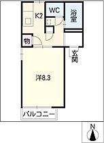 ソフィア千種  ｜ 愛知県名古屋市千種区清明山1丁目（賃貸アパート1K・1階・26.96㎡） その2