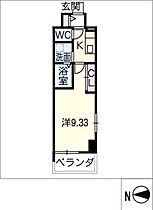 ＯＫＮＩＳ　ｉｍａｉｋｅ  ｜ 愛知県名古屋市千種区今池5丁目（賃貸マンション1K・6階・29.20㎡） その2