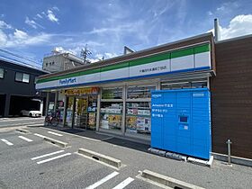 サンヒルズ千種  ｜ 愛知県名古屋市千種区日岡町1丁目（賃貸アパート1LDK・1階・35.06㎡） その29