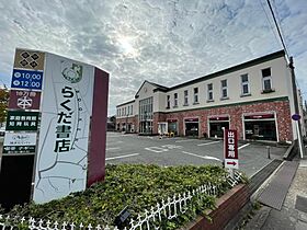 グランツ  ｜ 愛知県名古屋市千種区春岡2丁目（賃貸アパート1K・1階・29.25㎡） その26