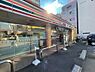 周辺：【コンビニエンスストア】セブンイレブン名古屋今池駅南店まで277ｍ