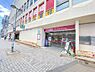 周辺：【スーパー】マックスバリュ 本山店まで722ｍ