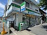 周辺：【コンビニエンスストア】ファミリーマート 田代本通店まで133ｍ