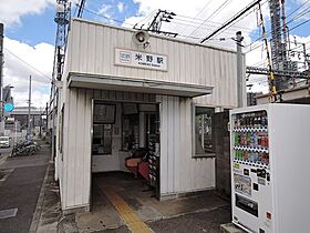 サン・名駅太閤ビル  ｜ 愛知県名古屋市中村区竹橋町（賃貸マンション1R・12階・27.20㎡） その30