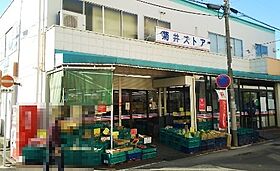 ｌｉｅｒｒｅ  ｜ 愛知県名古屋市西区菊井2丁目（賃貸マンション1R・4階・29.49㎡） その26