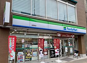 プレサンス名古屋STATIONアライブ 502  ｜ 愛知県名古屋市中村区太閤通3丁目（賃貸マンション1K・5階・24.48㎡） その20