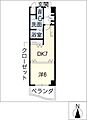 名駅ドットマンション9階7.0万円