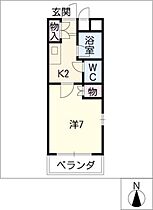 ＷＥＳＴ　ＰＯＩＮＴ  ｜ 愛知県名古屋市西区浄心2丁目（賃貸マンション1K・2階・24.90㎡） その2