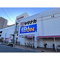 ルディアマン 1105 ｜ 愛知県名古屋市西区康生通2丁目28（賃貸マンション1K・11階・27.90㎡） その20