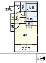 ヘーベル名西  ｜ 愛知県名古屋市西区上名古屋2丁目（賃貸マンション1K・1階・28.67㎡） その2