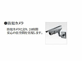 ベレオ　ハナノキ  ｜ 愛知県名古屋市西区花の木3丁目（賃貸マンション1LDK・2階・50.22㎡） その14