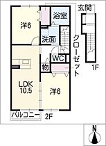 スクランブラー  ｜ 愛知県名古屋市中川区吉津4丁目（賃貸アパート2LDK・2階・60.72㎡） その2