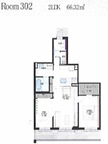 グランジーク　みなと  ｜ 愛知県名古屋市港区入場1丁目（賃貸マンション2LDK・3階・66.32㎡） その11