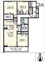 グランジーク　みなと  ｜ 愛知県名古屋市港区入場1丁目（賃貸マンション3LDK・3階・87.59㎡） その2