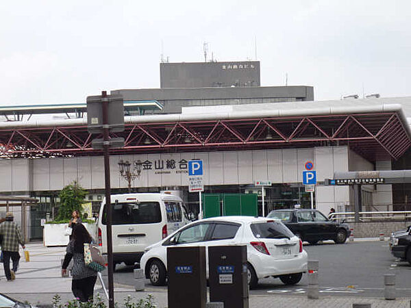 画像14:【駅】金山駅まで328ｍ