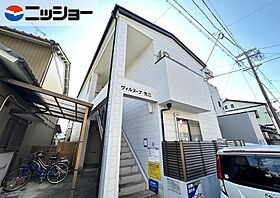 ヴィルヌーブ荒江  ｜ 愛知県名古屋市中川区荒江町（賃貸マンション1K・1階・19.22㎡） その1