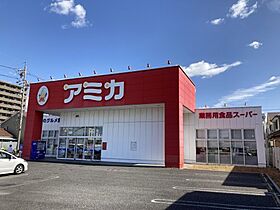 上中荘  ｜ 愛知県名古屋市緑区鳴海町字上中町（賃貸アパート2K・1階・24.75㎡） その24