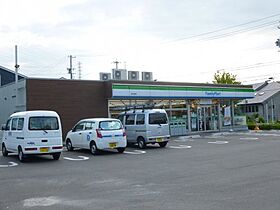 モーゼンビレッジII  ｜ 愛知県名古屋市緑区大高台3丁目（賃貸マンション1LDK・3階・50.30㎡） その29