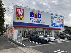 ＰＲＩＵＳ滝ノ水  ｜ 愛知県名古屋市緑区滝ノ水5丁目（賃貸マンション1LDK・1階・48.17㎡） その29