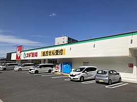 レオパレス有松第4  ｜ 愛知県名古屋市緑区太子1丁目（賃貸アパート1K・2階・14.96㎡） その9