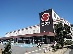 ドミールセト山  ｜ 愛知県名古屋市緑区桶狭間（賃貸アパート1LDK・1階・44.87㎡） その29