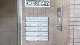 BAMGRASS 402 ｜ 愛知県名古屋市緑区大高町字鷲津141（賃貸マンション1K・2階・35.42㎡） その4