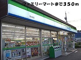 パルファ南大高 201 ｜ 愛知県名古屋市緑区南大高4丁目111番地（賃貸アパート1LDK・2階・41.26㎡） その17