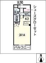 フォレスト・ヒルズII  ｜ 愛知県名古屋市緑区定納山1丁目（賃貸アパート1K・2階・40.00㎡） その2