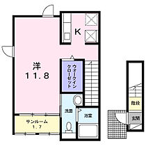 アクティブ　オーシャン 201 ｜ 愛知県名古屋市緑区大高町字神戸19番地1（賃貸アパート1R・2階・36.69㎡） その4