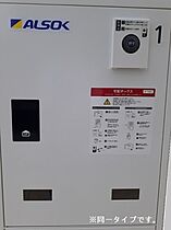 カーサ　ミオ　II 205 ｜ 愛知県名古屋市緑区大高町字下塩田43番地（賃貸アパート2LDK・2階・56.08㎡） その13