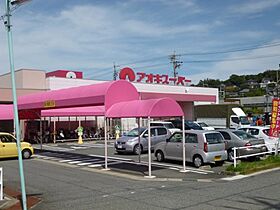 カーサ　ミオ　II 101 ｜ 愛知県名古屋市緑区大高町字下塩田43番地（賃貸アパート1LDK・1階・44.17㎡） その21