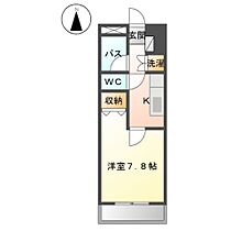 ユニグローブ  ｜ 愛知県名古屋市緑区姥子山2丁目（賃貸アパート1K・2階・24.75㎡） その6