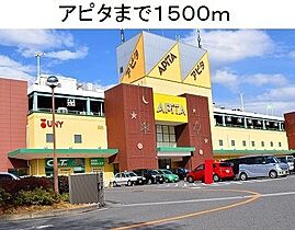 シャンポール潮見が丘 302 ｜ 愛知県名古屋市緑区潮見が丘2丁目210番地（賃貸アパート1LDK・3階・53.34㎡） その20