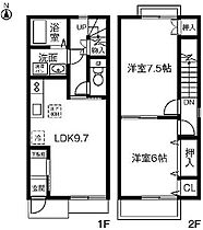 愛知県名古屋市緑区滝ノ水1丁目1013-4（賃貸テラスハウス2LDK・1階・59.40㎡） その2