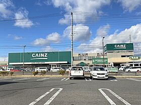 ディアス大高台Ｂ棟  ｜ 愛知県名古屋市緑区大高台1丁目（賃貸アパート2LDK・1階・57.81㎡） その29