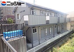 🉐敷金礼金0円！🉐ジュネス有松
